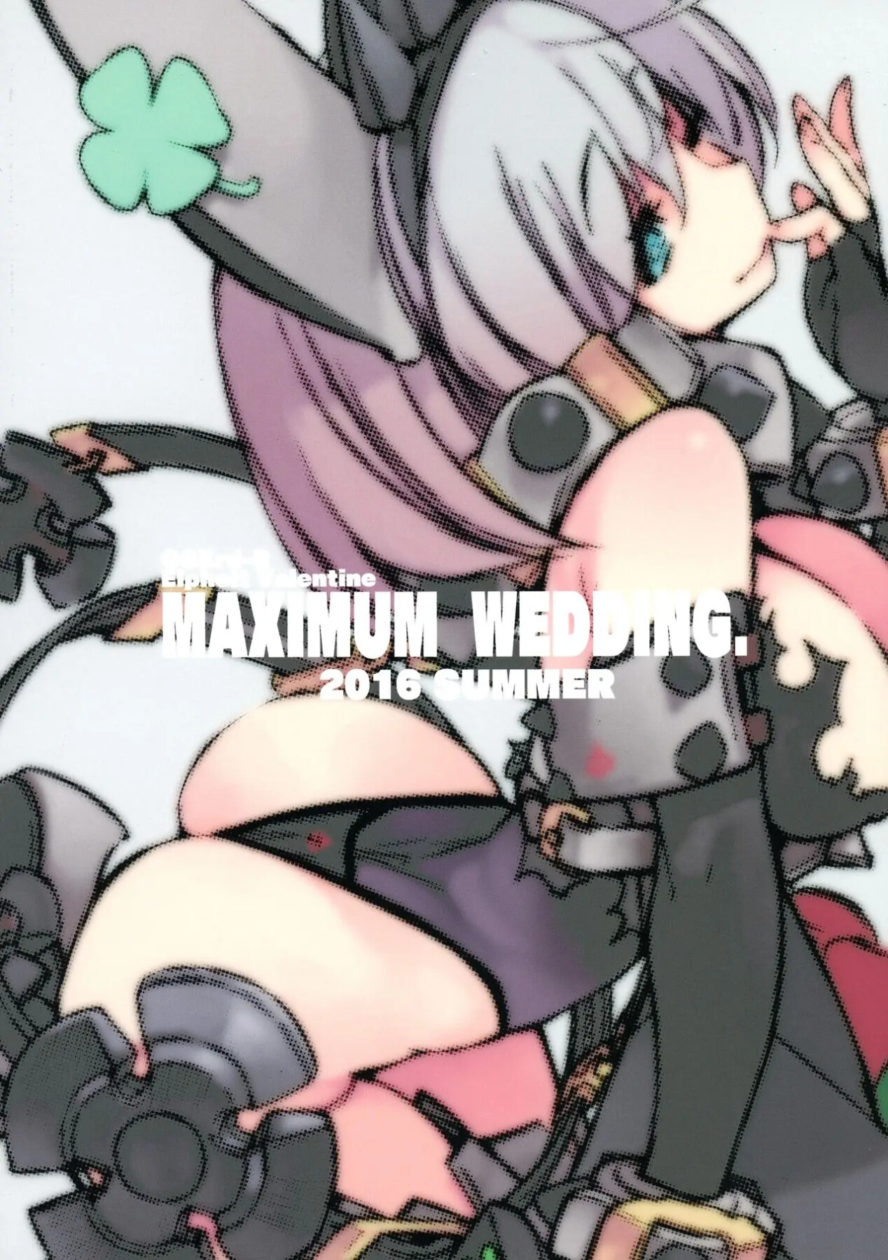 Hentai Manga Comic-MAXIMUM WEDDING.-Read-16